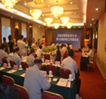 全国安徽商会（联合会）第三次秘书长工作座谈会在江西共青城召开