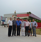 中山市安徽商会城区、南片区会员单位联合走访活动