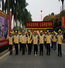 让徽商精神与爱同行---热烈庆祝2013中山市慈善万人行活动圆满成功