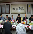 商会召开第一届第二十二次会长办公会议