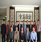 市委常委统战部部长梁丽娴一行莅临我商会听取群众意见