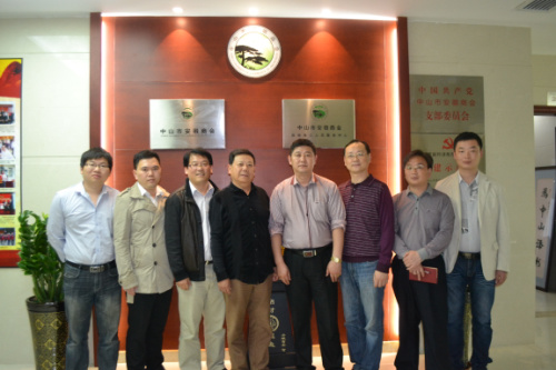 芜湖市鸠江区招商局一行莅临我商会参观学习