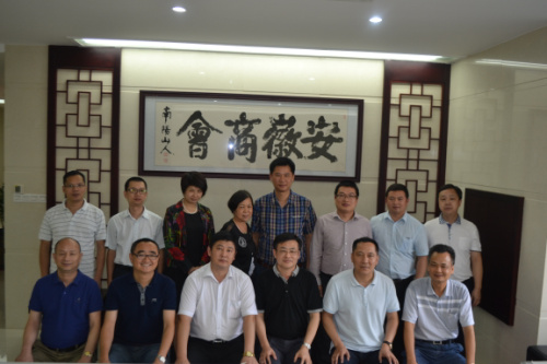 市工商联组织调研座谈会  倾听基层商会建议