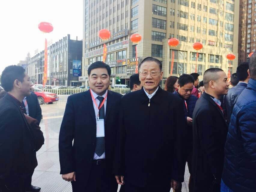 2015国际徽商精英年会在合肥召开 我会徐克伟会长荣获中华百名优秀徽商称号