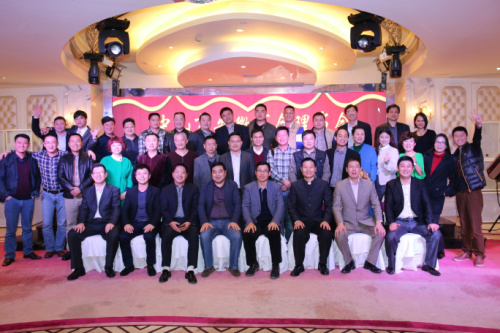 在粤徽商参与中山市安徽商会理事会2015春茗晚宴共庆新春