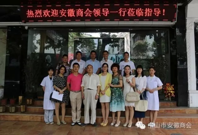 商会常务副会长王奇带队开展片区间会员企业走访工作