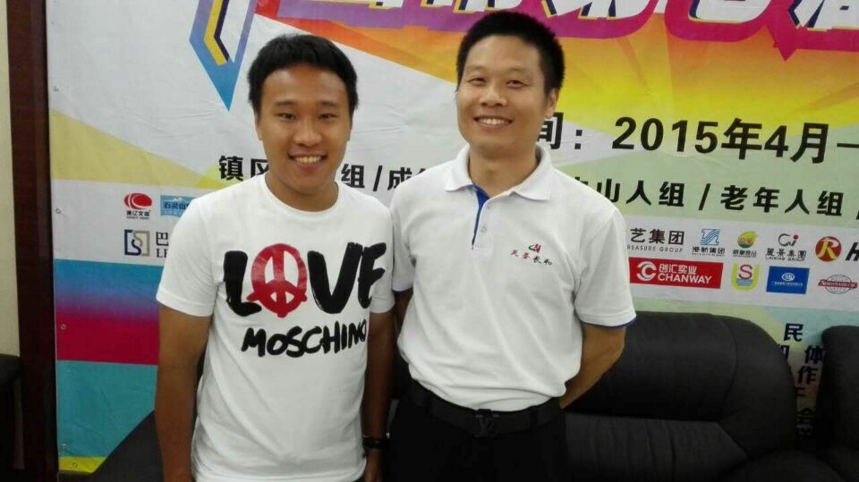 中山市安徽商会大力支持中山市第七届运动会