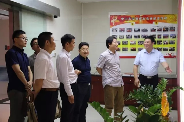 广州仲裁委员会中山分会与中山市安徽商会进行座谈