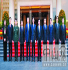  中共中山市第十三次代表大会胜利闭幕