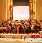 广州市安徽商会成立　张继龙任会长 