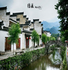 新华社：安徽经济崛起中闯新路 高新企业九成系民营