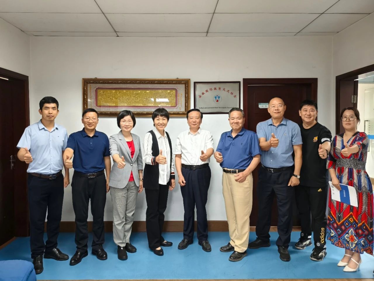 粤皖交流|中山市人大常委会党组成员、副主任，市招商办招商组组长陈符英一行走访安徽国际徽商交流协会